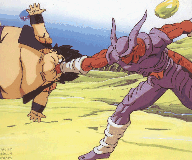 dragonball_011.jpg